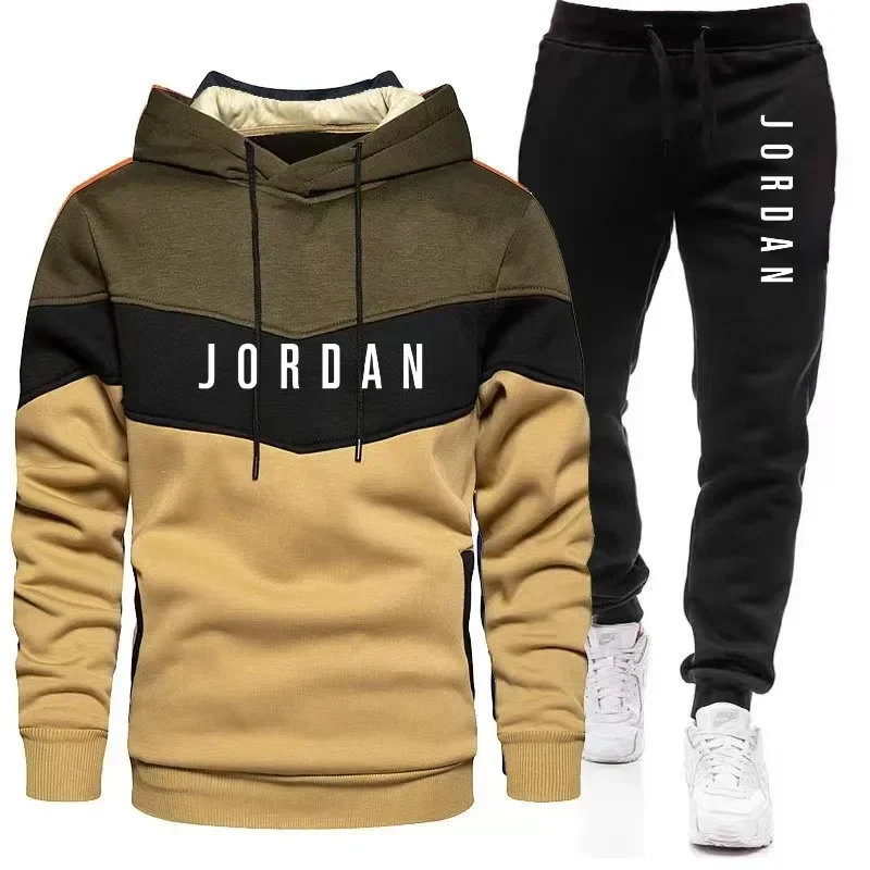 Mens Formal - Erkek Sonbahar Kış Grafik Baskılı Eşofman