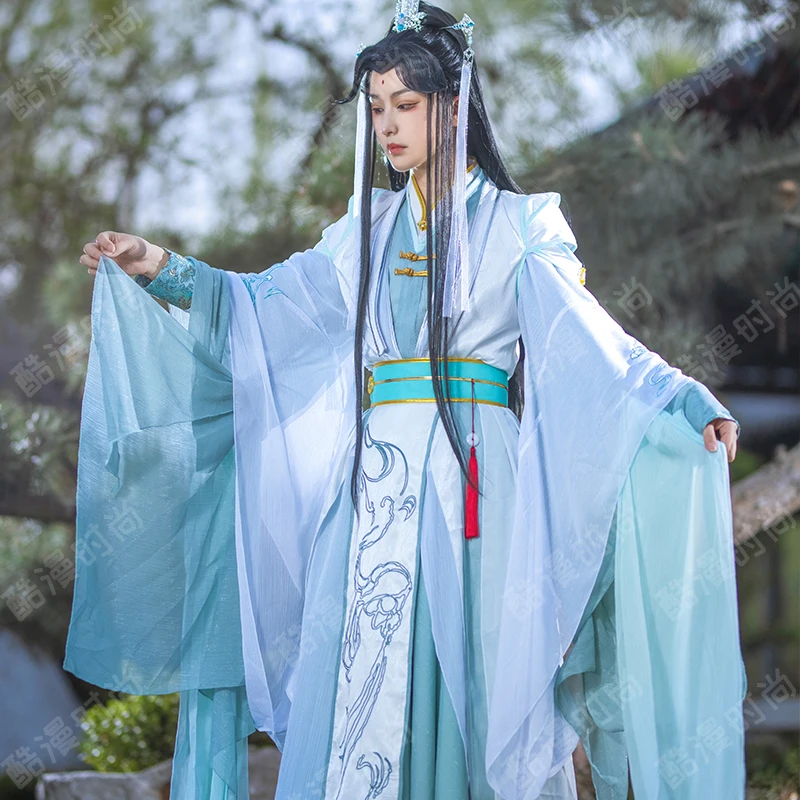 Mens Formal - Shi Qingxuan Cosplay kostüm F Eng